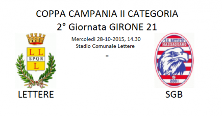 Coppa Campania